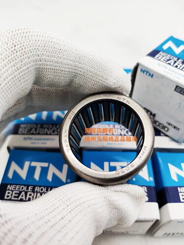 正品日本NTN滚针轴承 HMK2515F TA2515Z TAM2515 尺寸25*33*15 - 图2