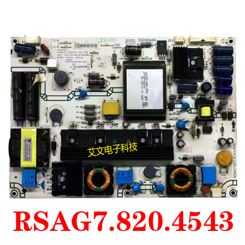 海信LED42K01P LED42K28P LED42K100N电源板RSAG7.820.4543/ROH - 图1