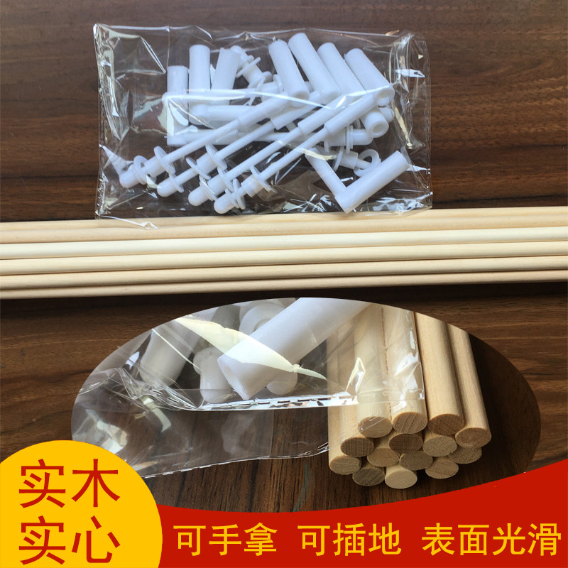 商品详情图片