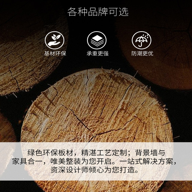 Suzhou Wuxi Shanghai Nantongzhou whole house customization source factory wardrobe sideboard cabinet customization manufacturer direct