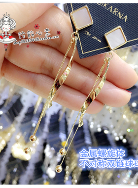 925银针镶贝壳方形长款耳环