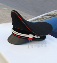 What about Germany? the German hat Germany hard top hat German hat