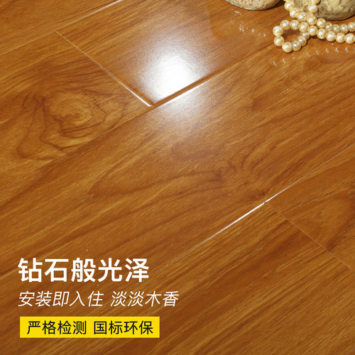 亮面木质金刚板强化复合木地板家用环保耐磨防水地暖厂家直销12mm - 图1