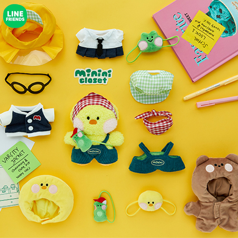 LINE FRIENDS布朗熊可妮 minini closet变装玩偶服可爱毛绒娃衣 - 图2
