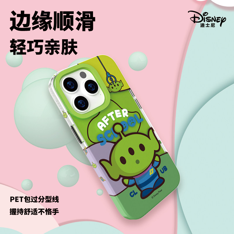 迪士尼正版授权3D视觉适用苹果14promax草莓熊13pro手机壳卡通可爱米奇三眼仔IPHONE14Disney保护套防摔IMD
