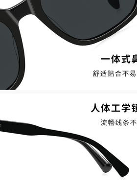 经典百搭方框简约时尚遮阳墨镜
