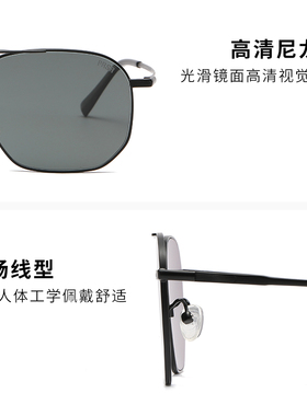 帕莎开车时尚防晒飞行员太阳镜