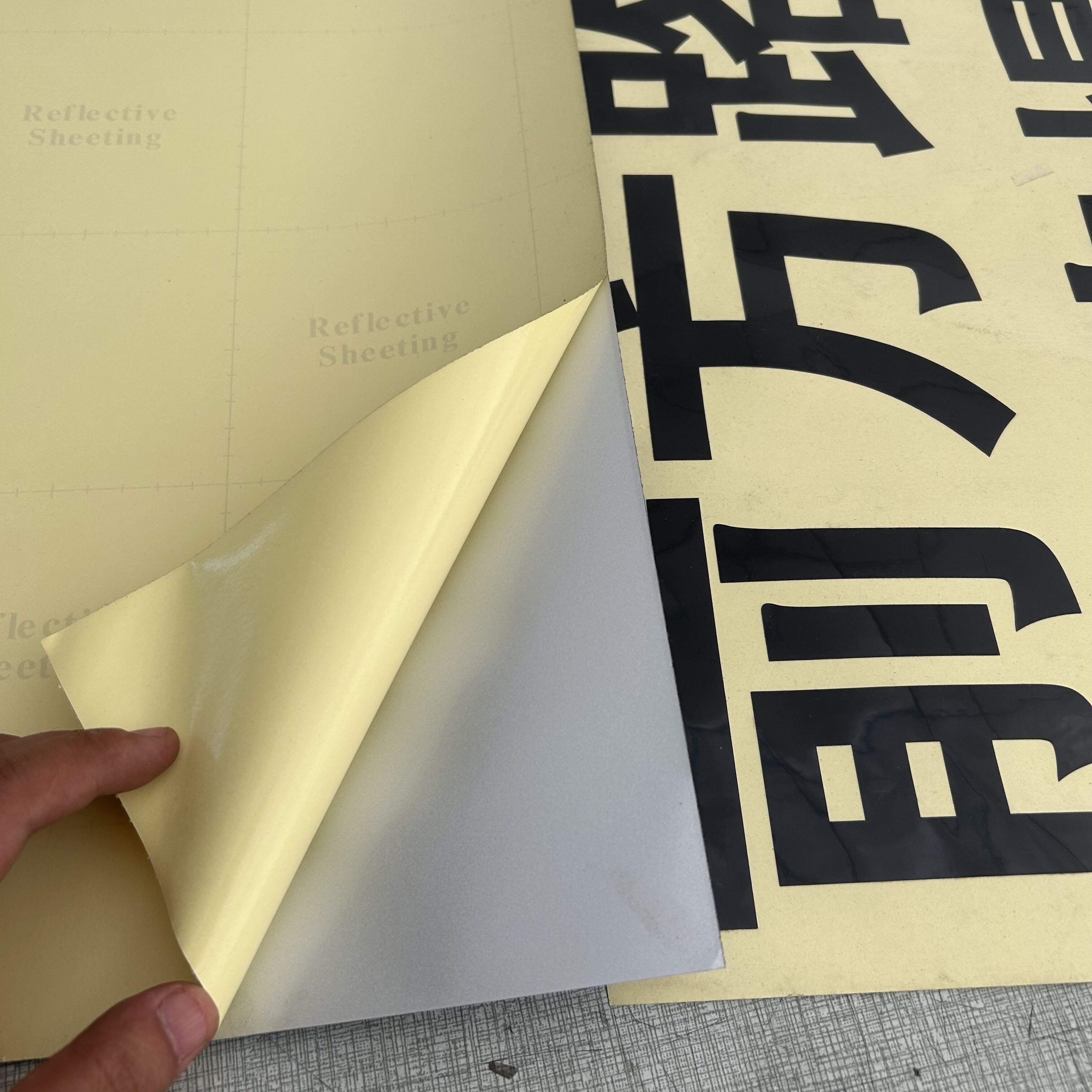 图3