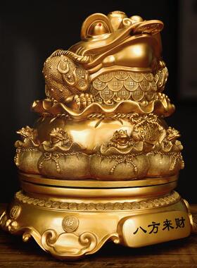 大号金蟾招财摆件金蝉三足蟾蜍客厅办公室桌面装饰品朋友开业礼品