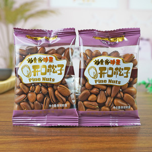 姚福记开口松子王开心果东北原味大颗粒小包装坚果休闲零食