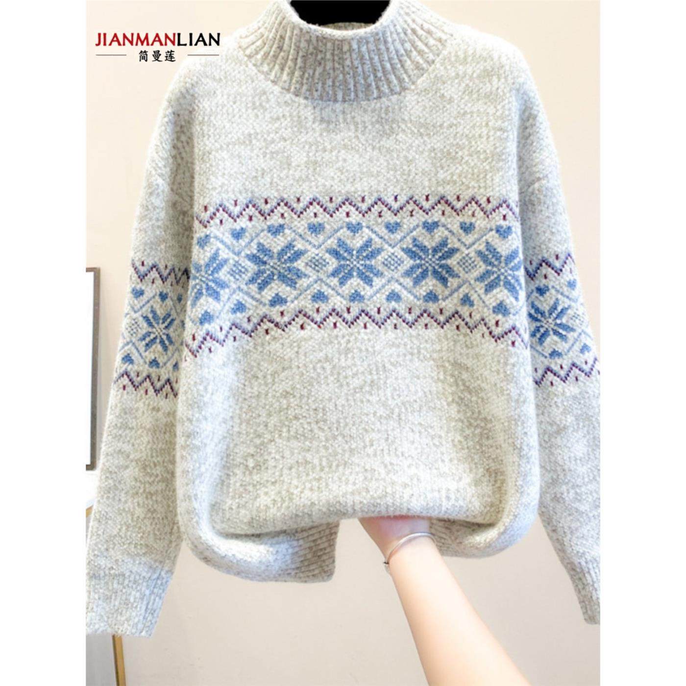 不起球毛衣女款2025新款冬季软糯慵懒风宽松加厚针织爆款内搭上衣,淘宝优惠券,粉丝福利购,淘宝优惠卷