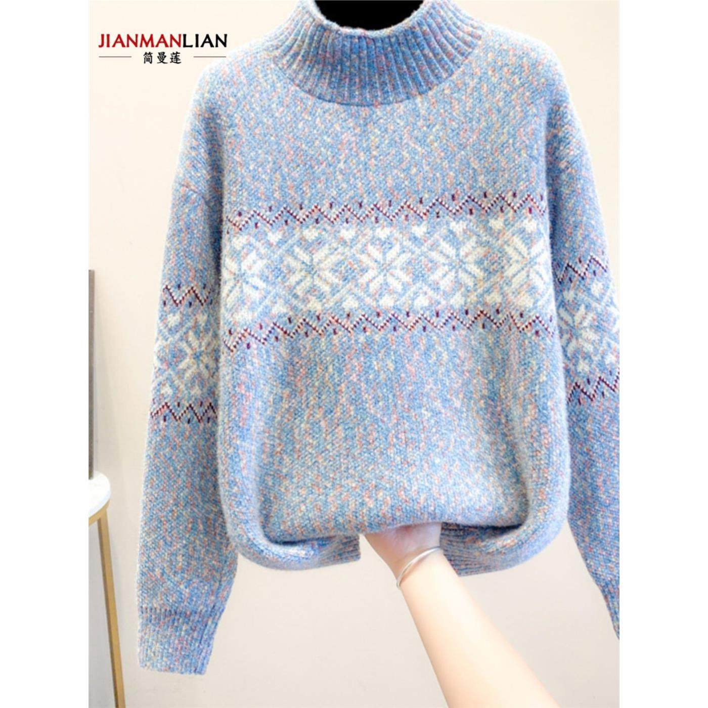 不起球毛衣女款2025新款冬季软糯慵懒风宽松加厚针织爆款内搭上衣,淘宝优惠券,粉丝福利购,淘宝优惠卷