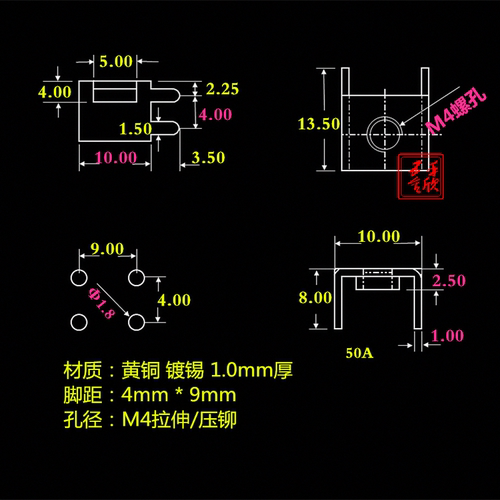 PCB-23焊接端子 接线柱 端子台攻牙接线端子 侧脚铜支架 端子座 - 图1