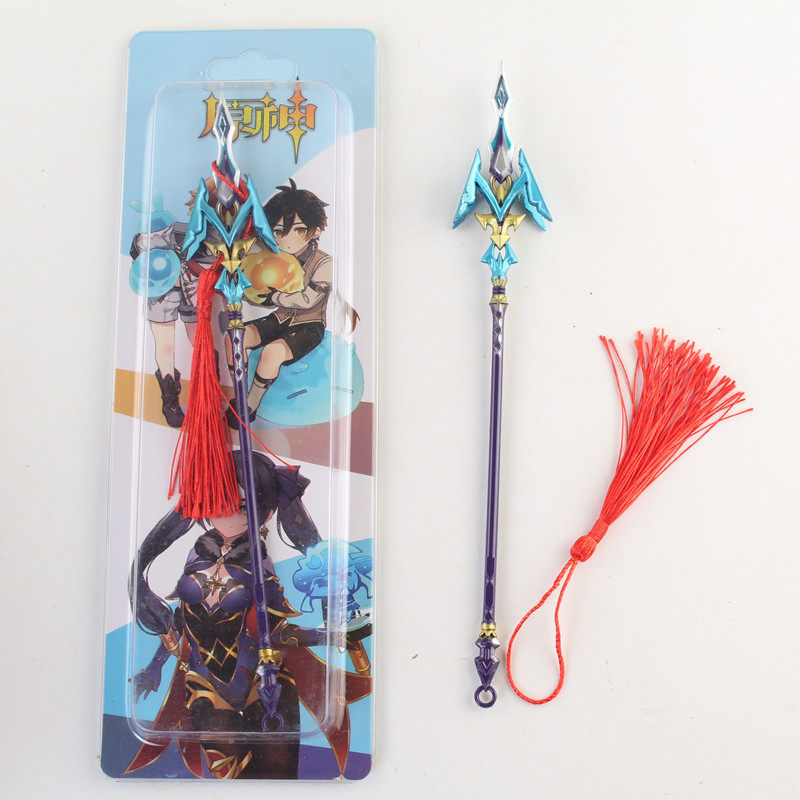 原神游戏手办周边迪卢克狼的末路武器金属钥匙扣道具天空之傲挂件