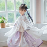 Детское осеннее ханьфу, платье, комплект, китайский стиль