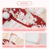 Зимнее детское ханьфу, платье для девочек, китайский стиль