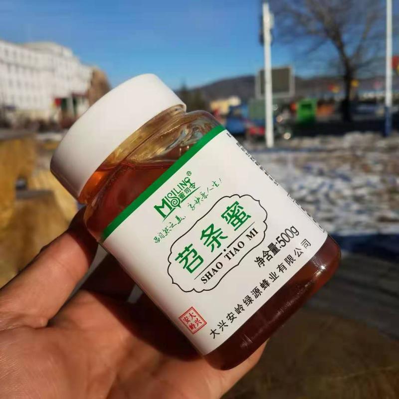 新货蜜司令厂家原始大兴安岭森林认证苕条蜂蜜绿源蜂业500克包邮 - 图0