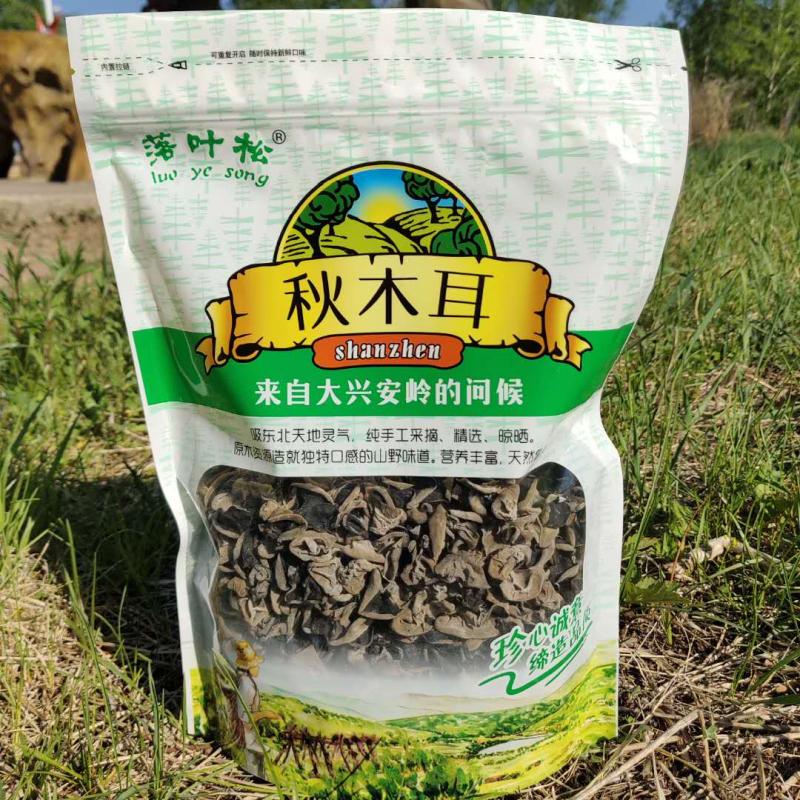 散装东北特产自然晾晒段云小碗秋黑木耳无根肉厚500g配送袋装 - 图0