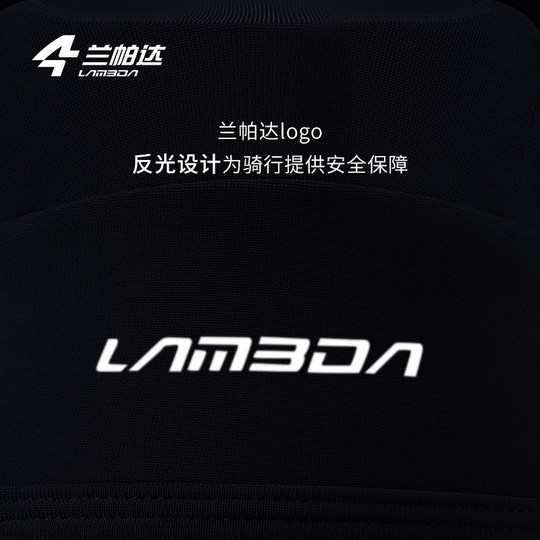 Lampada cloth hood, fleece, warm and reflective design