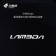Lampada cloth hood, fleece, warm and reflective design