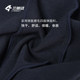 Lampada cloth hood, fleece, warm and reflective design
