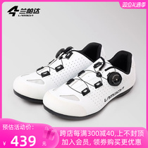 Lanpadda New paragraph No lock riding shoes Men and women Assist Non-Lock Road Car Mountain Biking Bike Shoes Vanguard