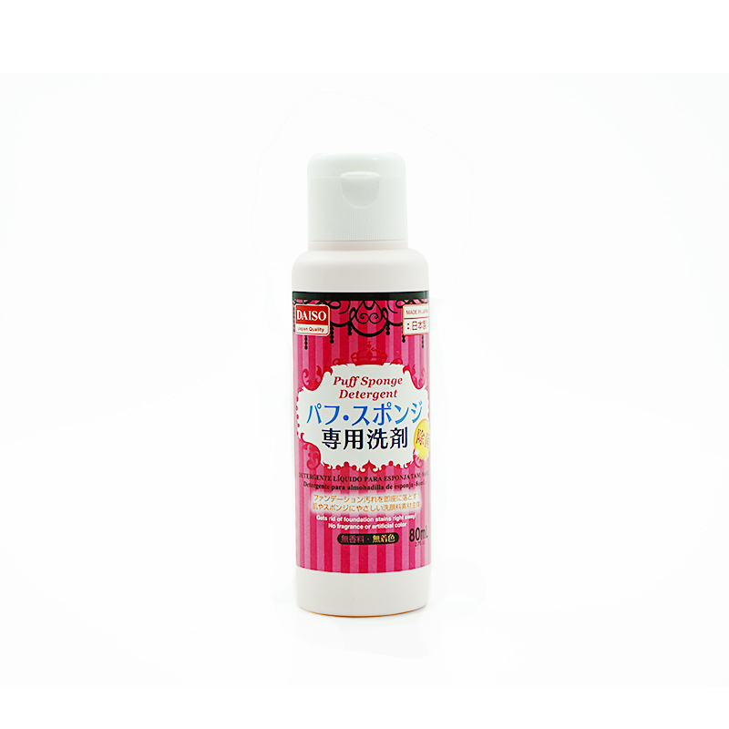 DAISO/大创 粉扑清洗剂海绵化妆刷子美妆蛋清洗液洗刷液80ml - 图3