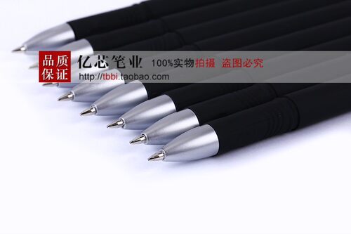 办公文具批发全磨砂款 中性水笔批发0.5MM子弹头碳素笔签字笔黑色 - 图0