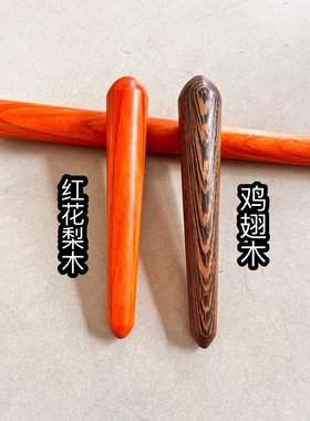 不一法师按摩棍红木鸡翅木推拿棍子敲打锤中医大小头按摩木棍棒