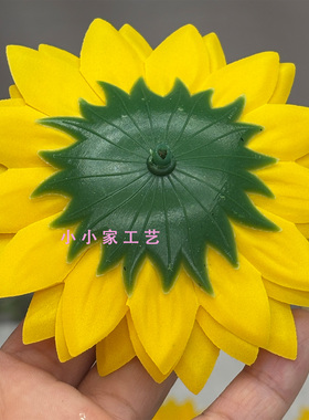 小小家向日葵香皂花头花艺材料