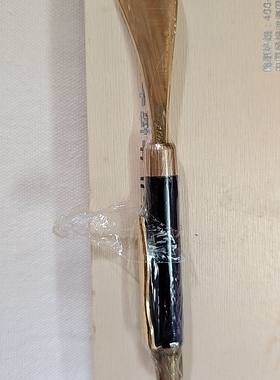 全新库存样版处理经络笔点穴器刀头手疗笔脸部刮刀外观瑕疵不退换