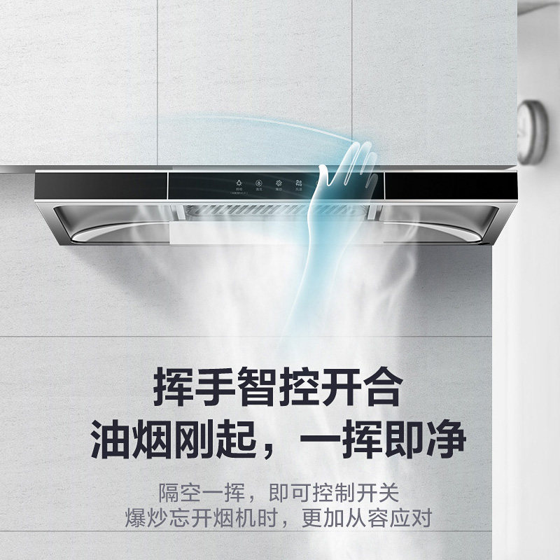美的油烟机灶具优缺点评价,不知道就亏大了