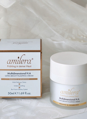 amilera聚光白缎光面部套装