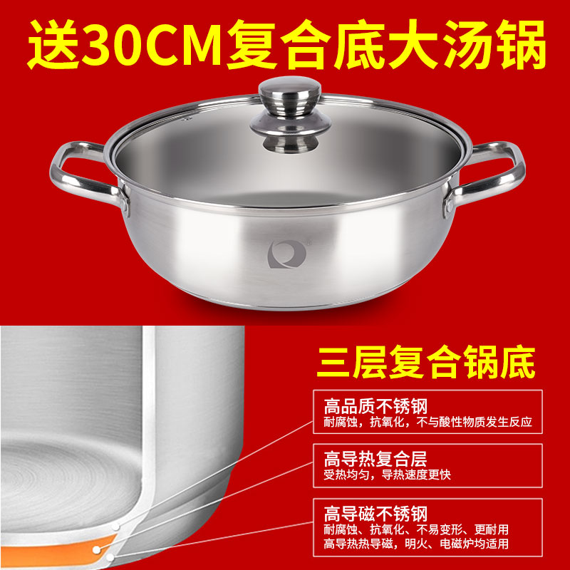 多丽暖菜板带火锅饭菜保温板家用神器加热暖菜板餐桌转盘多功能