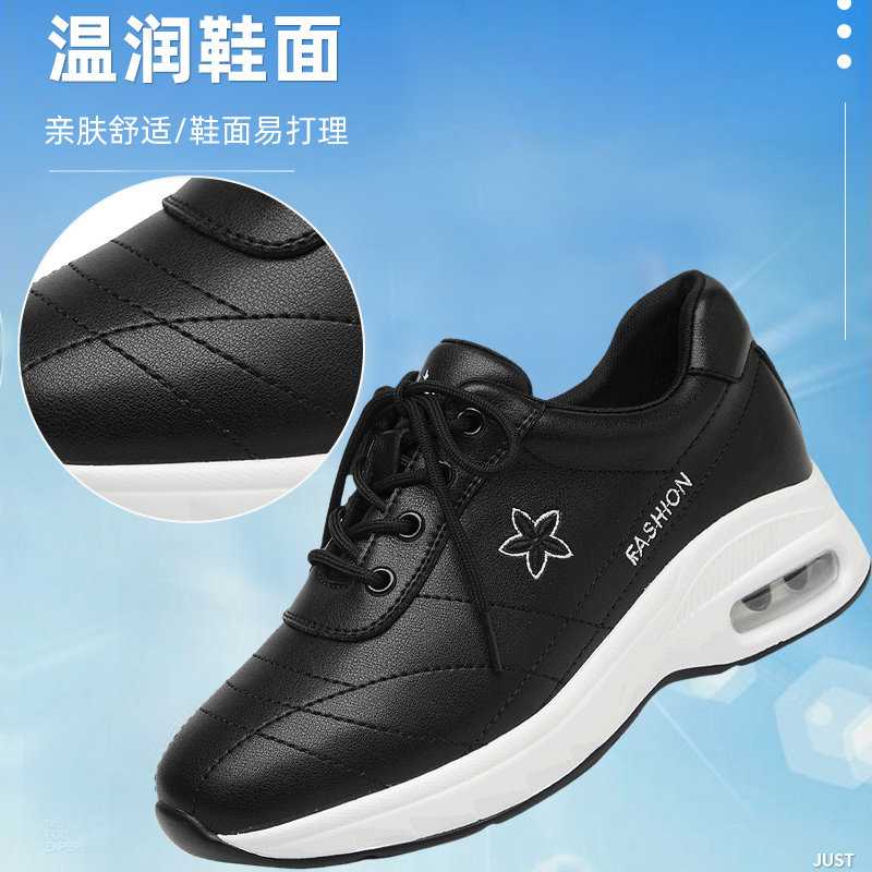 旺奈运动休闲女鞋软底防滑妈妈鞋单鞋中年平底舒适气垫旅游鞋清仓,淘宝优惠券,粉丝福利购,淘宝优惠卷