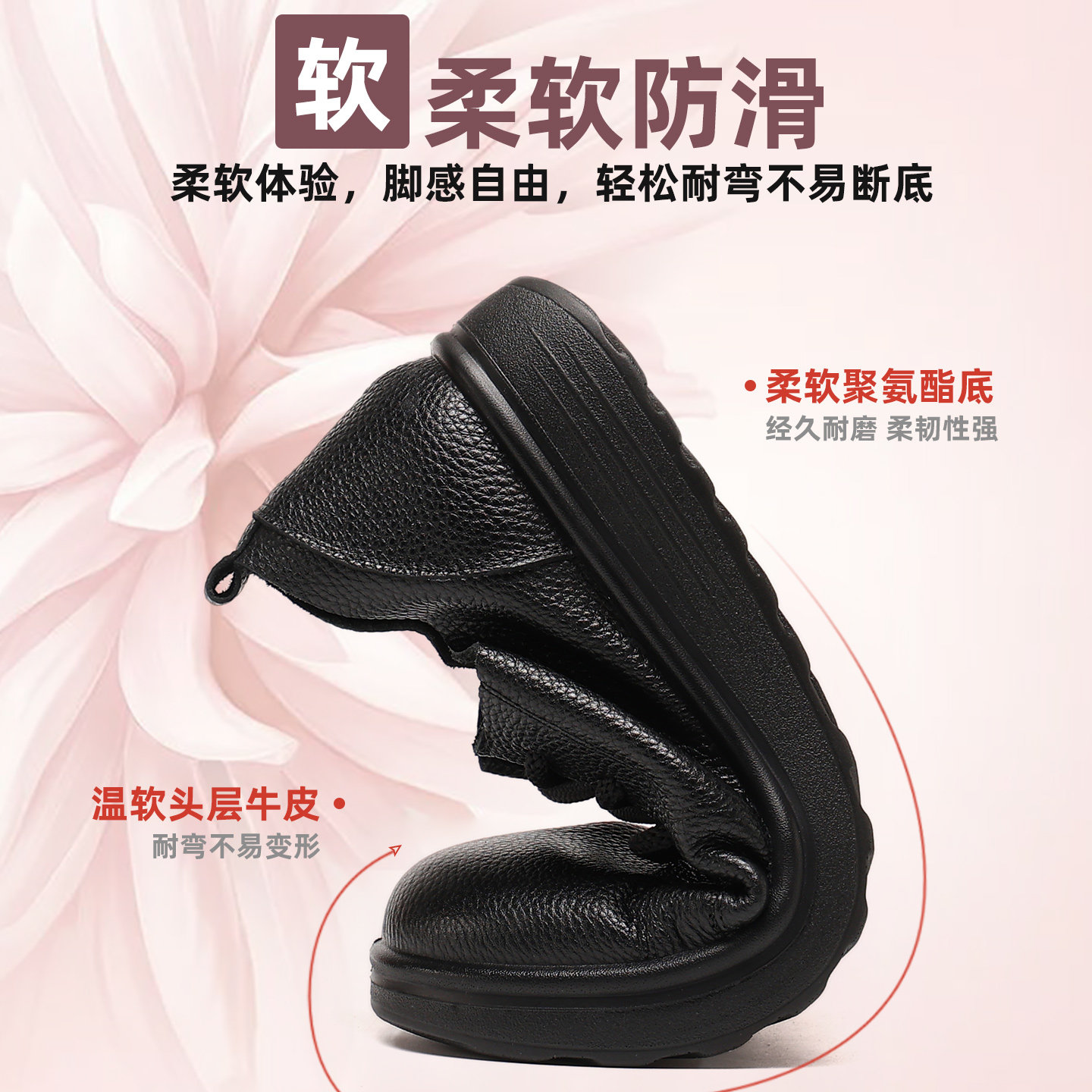 旺奈真皮软底妈妈单鞋女平底防滑老人皮鞋中老年系带圆头女鞋清仓,淘宝优惠券,粉丝福利购,淘宝优惠卷