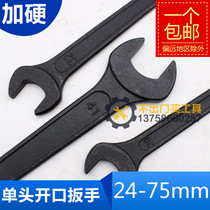 (13-75) Single head dull wrench single head opening wrench 30 32 36 38 41 46 50 55 60 60 65