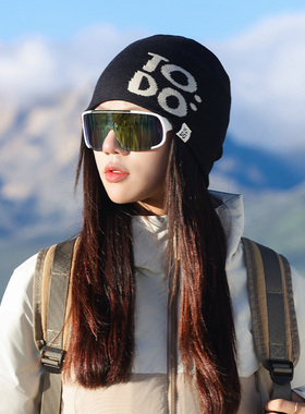 川西登山冷帽女秋冬保暖护耳帽潮