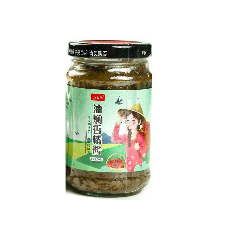 山东特产沂蒙香椿酱原味微辣卷饼拌饭拌面油焖头茬香椿芽酱下饭菜 - 图3