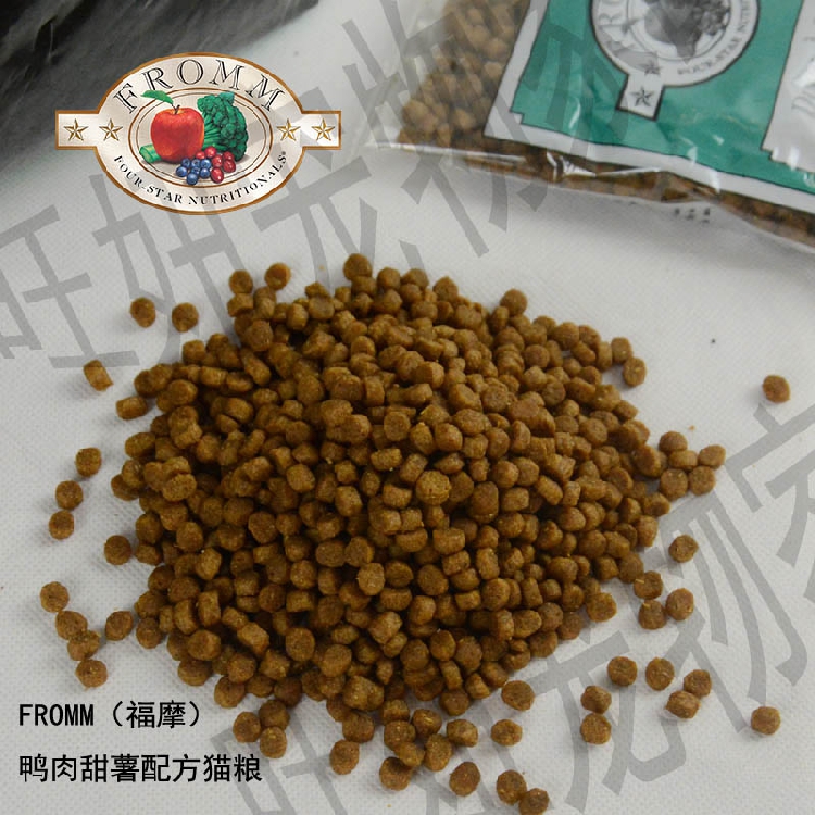 香港Fromm福摩猫粮成幼猫三文鱼蔬菜鸭肉甜薯美毛配方15磅包邮优惠券