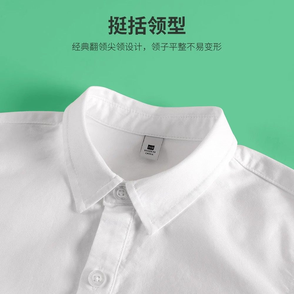 儿童礼服白色衬衣男童衬衫黑色西裤合唱演出服小学生女童短裙套装,淘宝优惠券,粉丝福利购,淘宝优惠卷