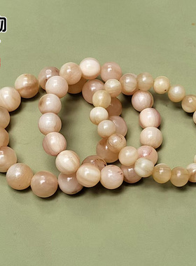 天然老羊角雕刻圆珠手串原色带角丝血丝纹高密手链文玩珠串