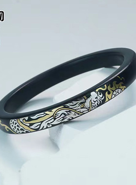 天然黑檀木镶嵌银铜龙凤呈祥手镯实木镯子饰品配件