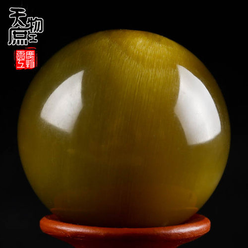 天然金丝牦牛角两通佛珠手串圆顶珠腰珠散珠星月菩提DIY饰品配件 - 图1