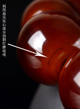 正宗西藏天然牦牛角做旧复古手串