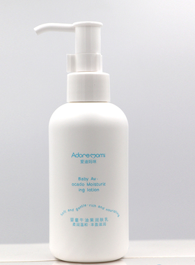 澳大利亚Adore momi/爱迪妈咪 婴童牛油果润肤乳 150ml