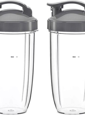 NutriBullet 600W榨汁机杯子配件900W搅拌机榨汁机杯子刀座原装配
