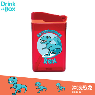 加拿大Drink in the Box 儿童吸管杯健康卡通趣饮盒吸管杯暖饮杯 - 图2