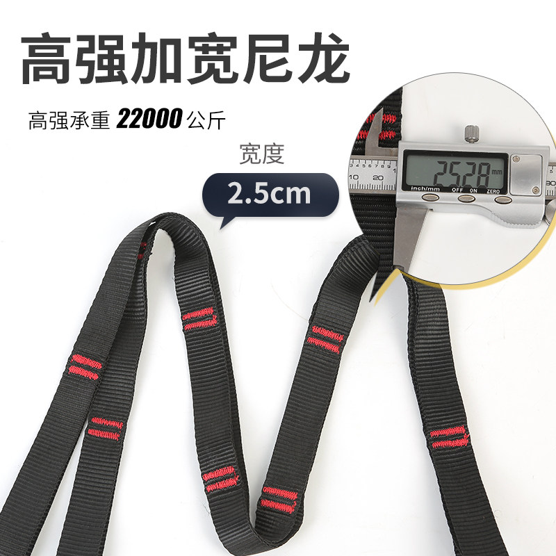 户外吊床可调节扁带绳子专用绑带绑绳铝合金吊床挂钩扣吊绳秋千绳,淘宝优惠券,粉丝福利购,淘宝优惠卷