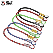 Hinda Outdoor Rock Climbing Cowtail Rope Climbing Safety Rope High Airspeed Descending and Falling Rescue Rope Climbing Equipment